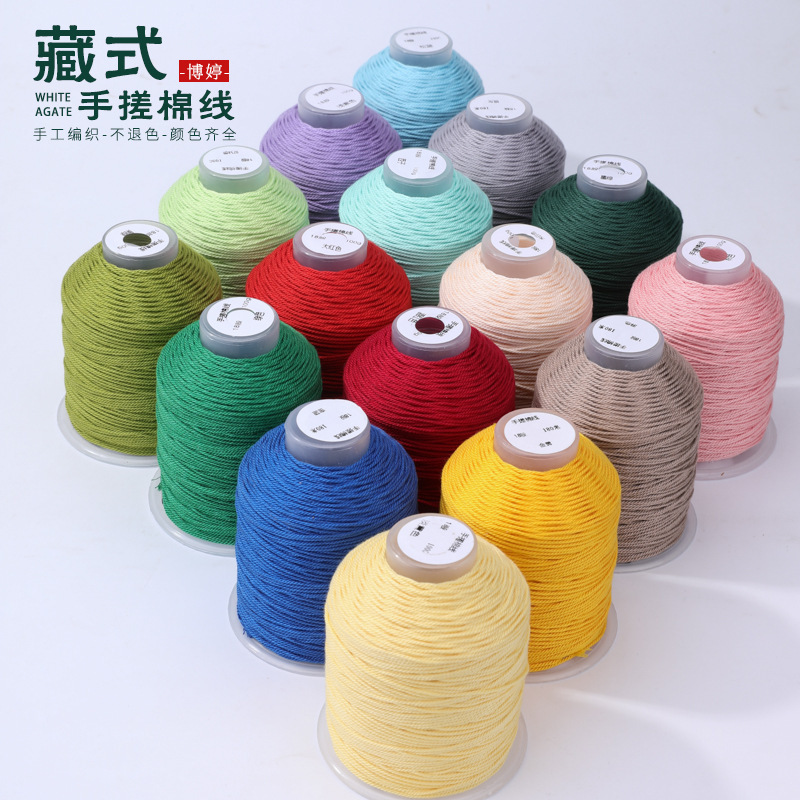 Xizang-Style Hand-Twisted Cotton Thread Large Spool New Style Hand-Twisted Cotton Wholesale Star and Moon Bodhi Craft Thread Core-Wrapped Handmade Braided Cord Xizang-Style Hand-Twisted Cotton Thread Large Spool New Style Hand-Twisted Cotton Wholesale Star and Moon Bodhi Craft Thread Core-Wrapped Handmade Braided Cord