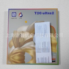 クロスボーダー爆金t20ultra 2セットスマートウォッチ2.0スクリーン多機能bluetooth通話スポーツ腕時計