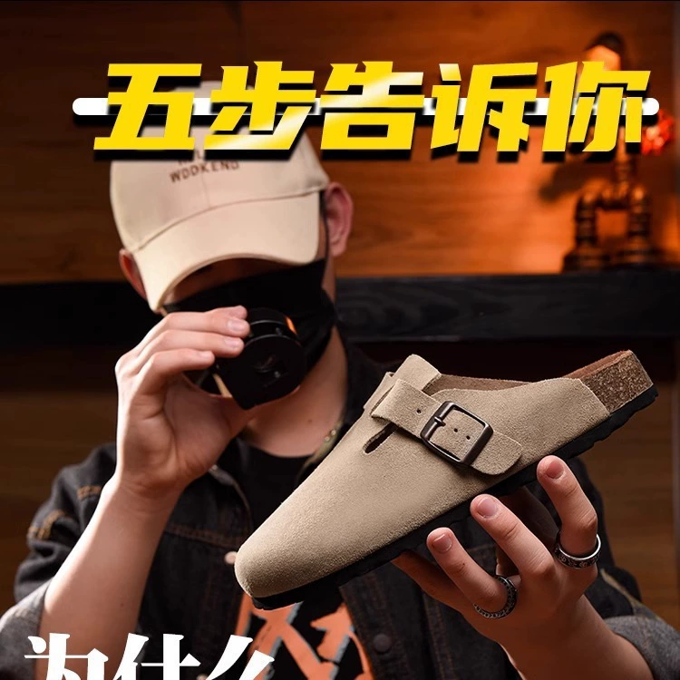 Кожаные ботинки на толстой подошве Birkenstock 2024 весна-лето, без шнурков, походная обувь, Birkenstock пробковая подошва, мужская и женская, универсальные