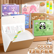 �W��ԇ���Y���ռ{�����L�ٰ���Ƥ���������ļ��ռ{��A4ԇ��A