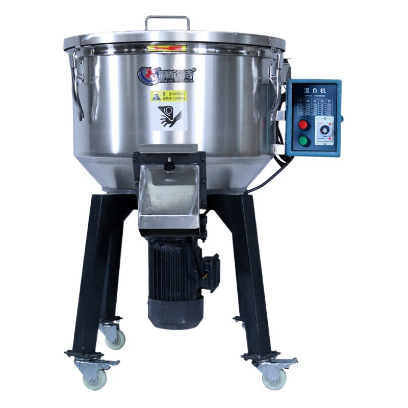 Утолщенный пластичный смеситель нержавеющей стали промышленный смеситель питания 50кг высокоскоростной Порошок Гранулы вертикальный цвет смешивая машина