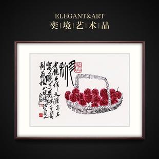 New Chinese Restaurant Decorative Painting, Dining Room Wall High-End Hanging Painting, Modern Chinese Painting Qi Baishi, Longevity and Longevity