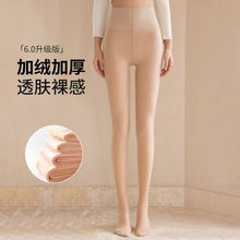 春秋薄款波点双层超自然裸感连裤袜可脱卸打底裤袜女黑丝光腿神器