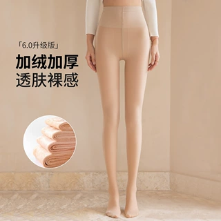 春秋薄款波点双层超自然裸感连裤袜可脱卸打底裤袜女黑丝光腿神器