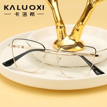 跨境新款猫眼眼镜女高级感时尚金属防蓝光眼镜厂家批发双色眼镜框