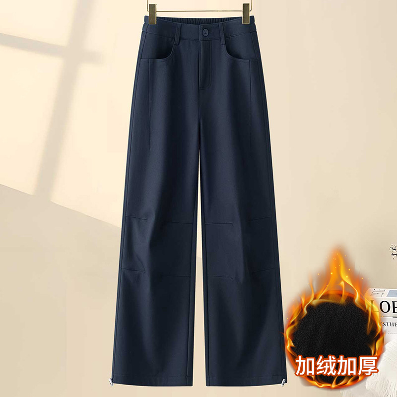Autumn and Winter Fleece-Lined Cargo Pants for Women 2025 Fashion New High-Waisted Slimming Drapey Tall Wide-Leg Simple Casual Pants