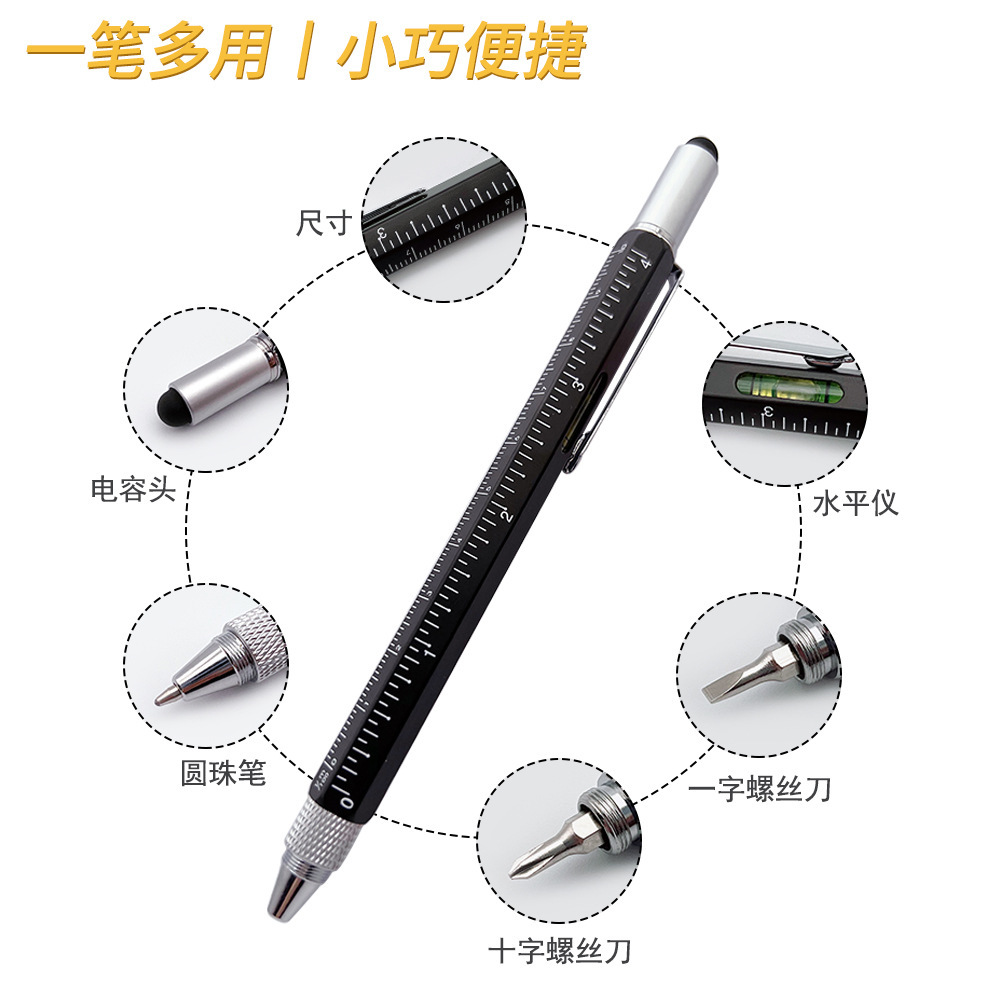 Fuente de carga estable todo el nivel metálico condensador longitud tactile destornillador lápiz de bola LOGO grabado por láser