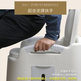 J8 Mobile Toilet for the Elderly Dry Toilet Converted into an Indoor Simple Elderly Toilet Toilet Seat Activity Adult G3