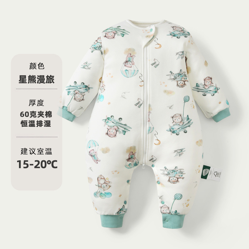 婴儿睡袋秋冬季加厚恒温抗菌宝宝防踢被儿童分腿连体睡衣四季通用|undefined