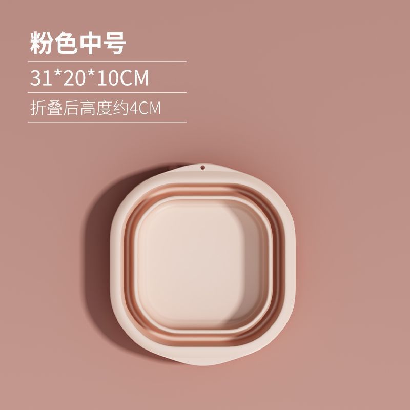 中号-粉色