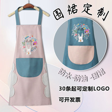 防水围裙家用厨房专用围腰餐饮工作服防油污印字宣传礼品围裙批发