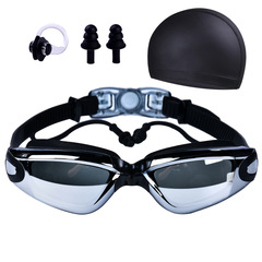 Manufacturer Direct Sales High-Definition Waterproof Anti-Fog Swimsuits for Men and Women Adult Goggles, Swim Caps, and Earplugs Set - New Arrival