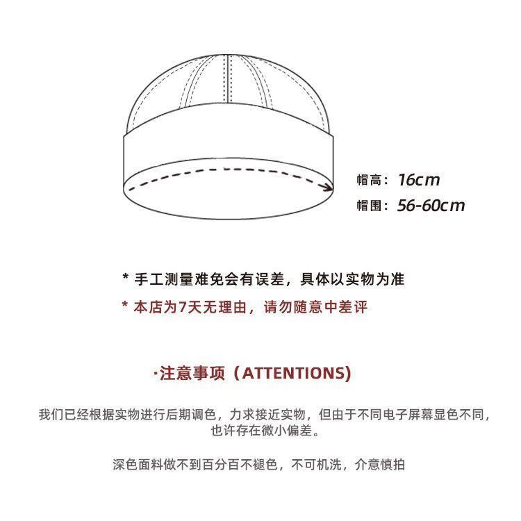 ~笨笨小舖~瓜皮帽 日系 棉質 帽子 圓頂 雅痞流氓帽 地主帽 水兵帽 地主帽 流氓帽 遮陽帽 嘻哈帽 遮陽帽 工作帽