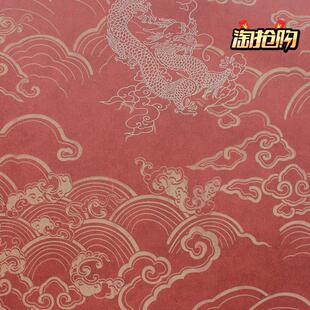 龍壁紙圖片 海量高清龍壁紙圖片大全 阿里巴巴