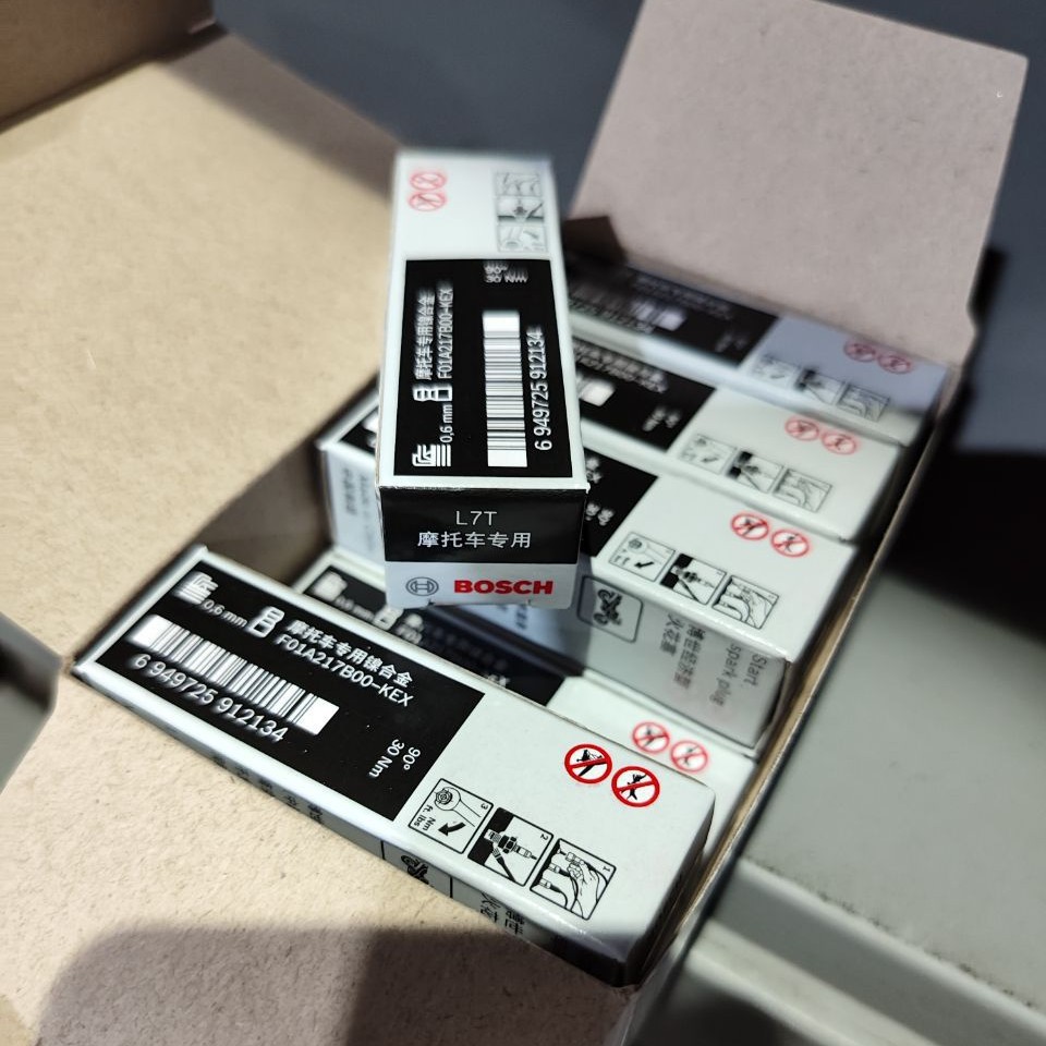 博世F01A217B00-KEX园林机械火花塞 L7T
