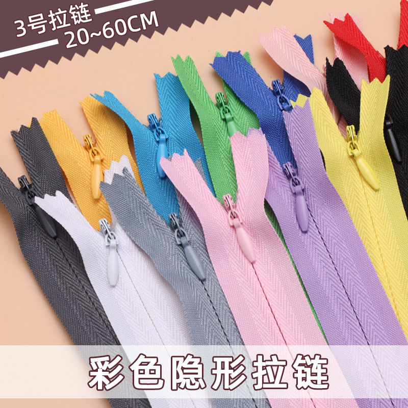 Wholesale In-Stock Colorful No. 3 Nylon Zippers for Home Textiles, Pillows, Cushions, Dresses, Closed-End Zippers, Garment Accessories
