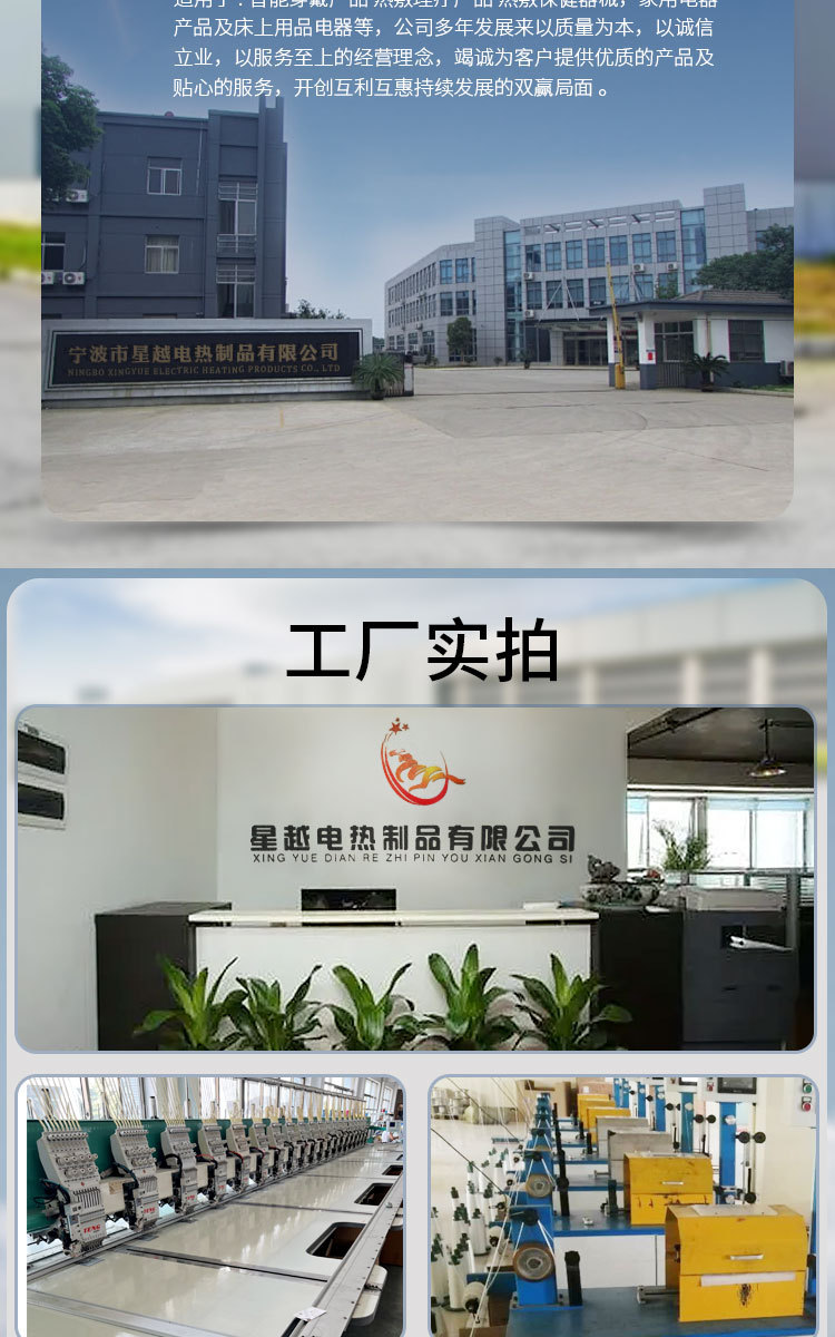 O1CN01lxUEoo24U33MGrp46_!!2211373797393-0-cib.jpg?__r__=1711018743990