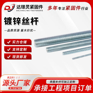 ��\�z�����l�F؛���l ��픵���ȫ���z�U 304 ���P�ͨ�z�ݗU M3-