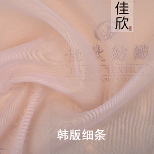 �n�漚�l�W�������ϗl��С����͸��h���r���·�ȹ�b�ͯ�b���ϱ�
