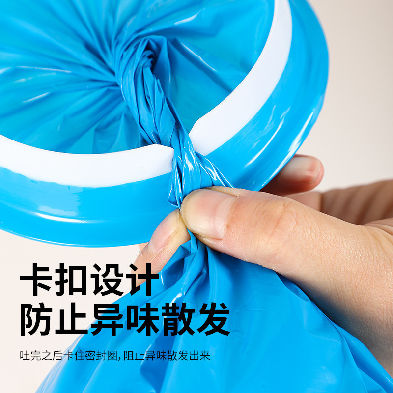 呕吐袋呕吐物一次性应急处理包幼儿园儿童孕吐防吐袋晕车用呕吐包|undefined