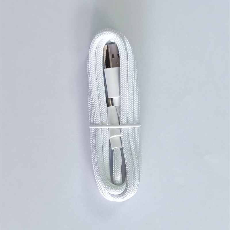 Mouse and keyboard universal Type-C umbrella cord charging wire data cable soft shielding 4K transmission mouse keyboard cable