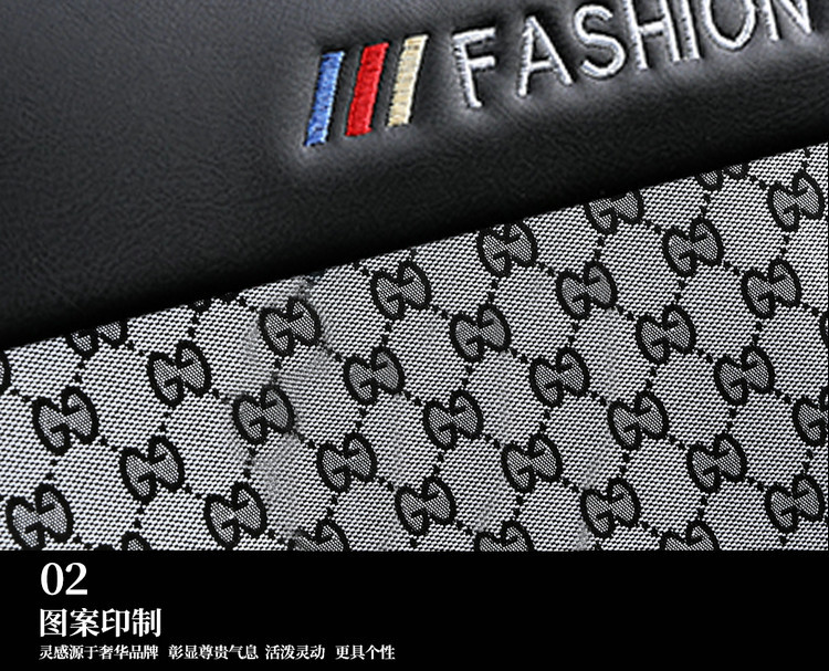 Manufacturer Wholesale Car Seat Covers, Full Coverage, Cool Leather and Linen Combination, Universal for All Seasons, Seat Cushion Covers for Small Cars with Five Seats