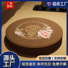 �����шF��ʽ���|���ð݉|���ω|�Ӵ����������׵؉|�ݷ��|