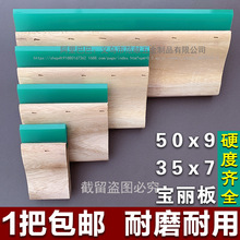 �zӡ�ε�ľ�����z�z���NĤ���z�l���p�ΰ�z�Wӡˢ��īƽ�ڼ��