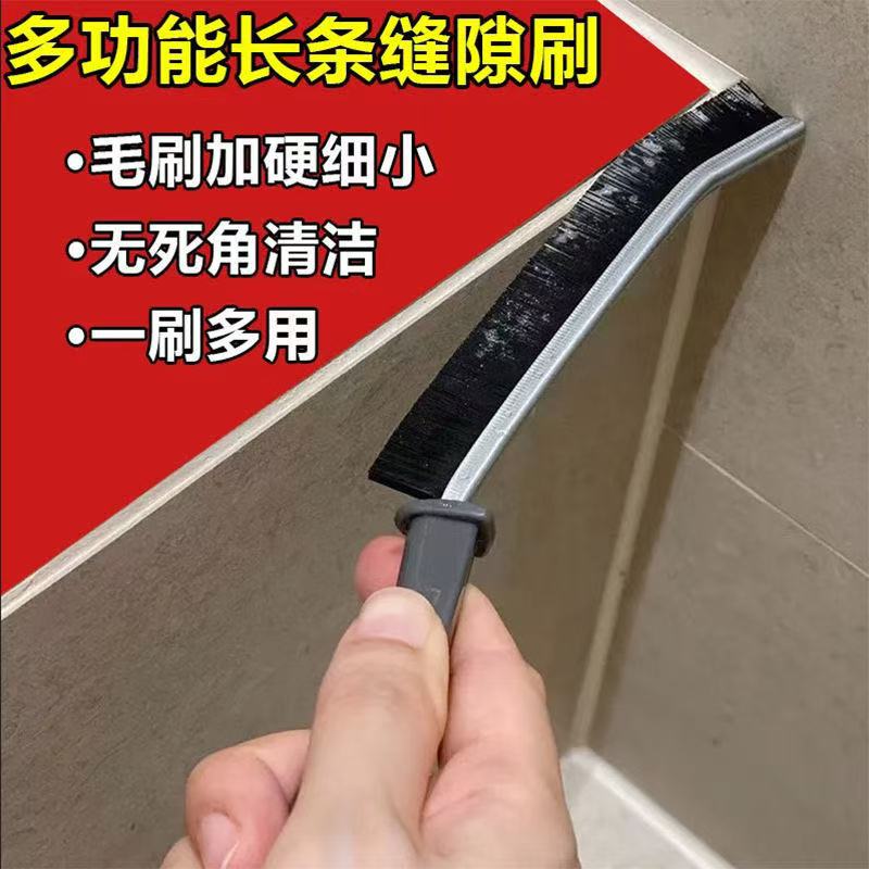 Multi-Functional Long Crevice Brush Cleaning Tool with Stiff Bristles for Bathroom, Toilet, and Hard-To-Reach Areas with Long Handle for Cleaning Grooves