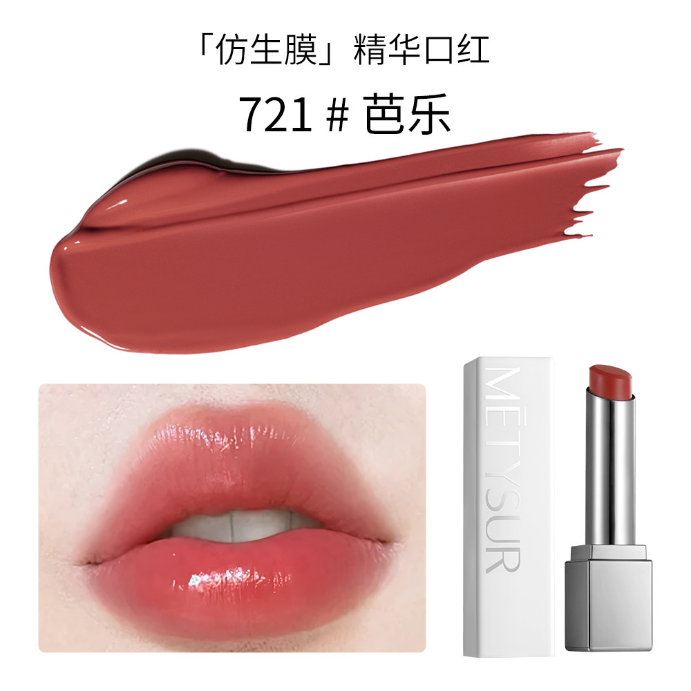 La belleza de los labios hidratantes, hidratantes y ligeros, lápiz labial biónico, no es fácil de descolorar, humectante y deshidratante lápiz labial.