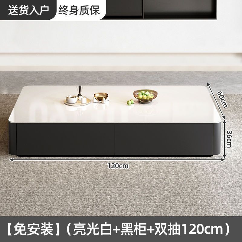 フロアテレビキャビネットリビングルームホーム2024新しい小さなアパートライト高級ハイエンドコーヒーテーブルテレビキャビネットの組み合わせ|undefined