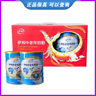 �������ڡ��������̷�800g*2 �Y���b������������˸��}�̷�