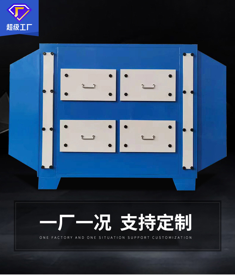详情_02.jpg