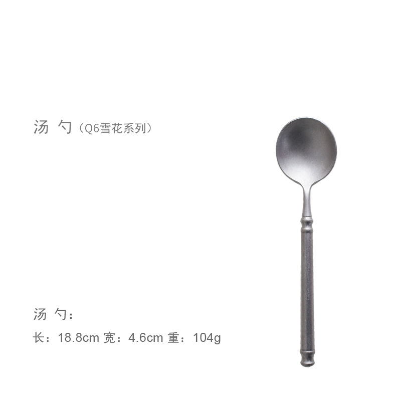 메인 탕위안