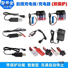 ���S�w������ģ�o�˙C�b���w�Cֱ���C������늳�ƽ���늾�usb