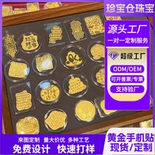 ���999�֙C�N����Ո�lؔ�S���N��������Ƭؔ��𿨱����N�֙C�