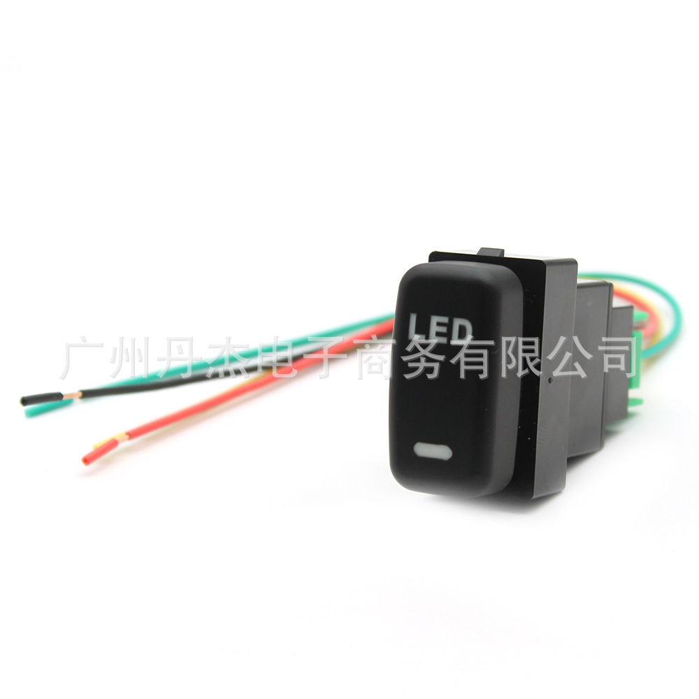 Suitable for Mitsubishi Pajero wing God cool fog light daytime running light radar recorder tailgate modification switch button