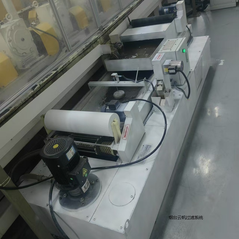 云帆滚压成型机皂化液过滤装置（按需设计）