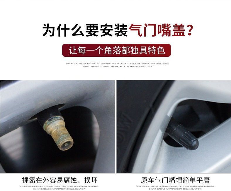 5 sets suitable for car tire valve cap valve cover motorcycle tire core cap steam nozzle valve cap cover