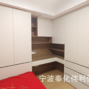 Bedroom Wardrobe Bookcase Desk Custom Processing