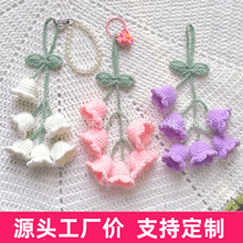 �ֹ�ë���h����m�����������h����ż耳׿������܇���Ʒ朗l