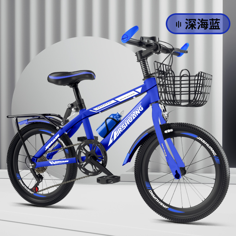 Bicicletas para niños bicicleta de montaña niño pedale niñas cambio de velocidad ligero sensible 18 pulgadas 20 pulgadas 22 pulgadas 24 pulgadas 26 pulgadas