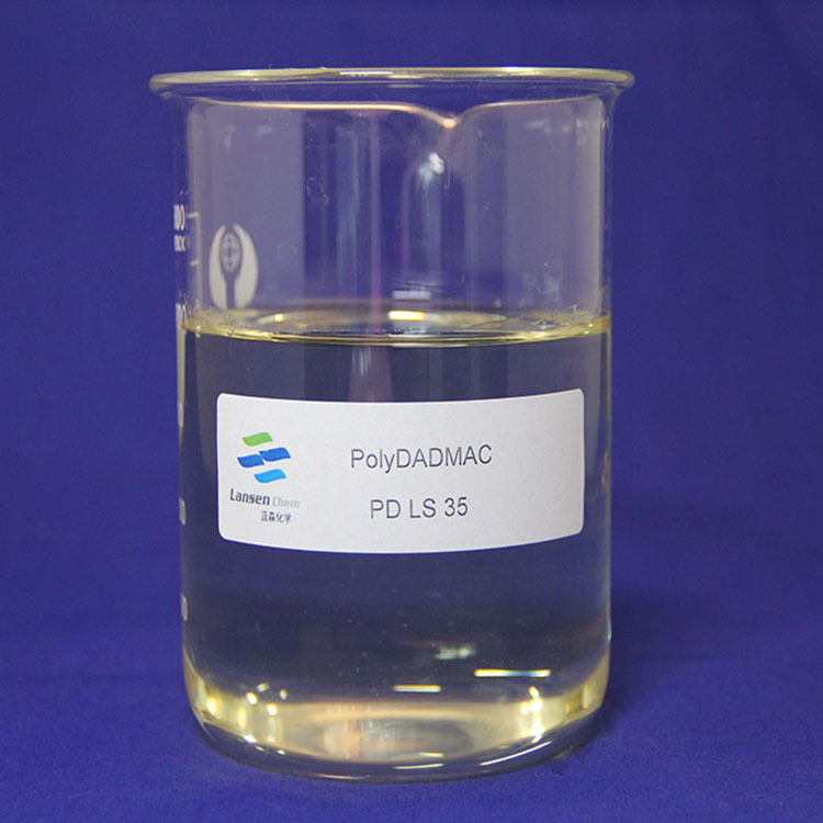 防膨剂无锡蓝森化工PDLS 35固色有机液体聚二甲基二烯丙基氯化铵