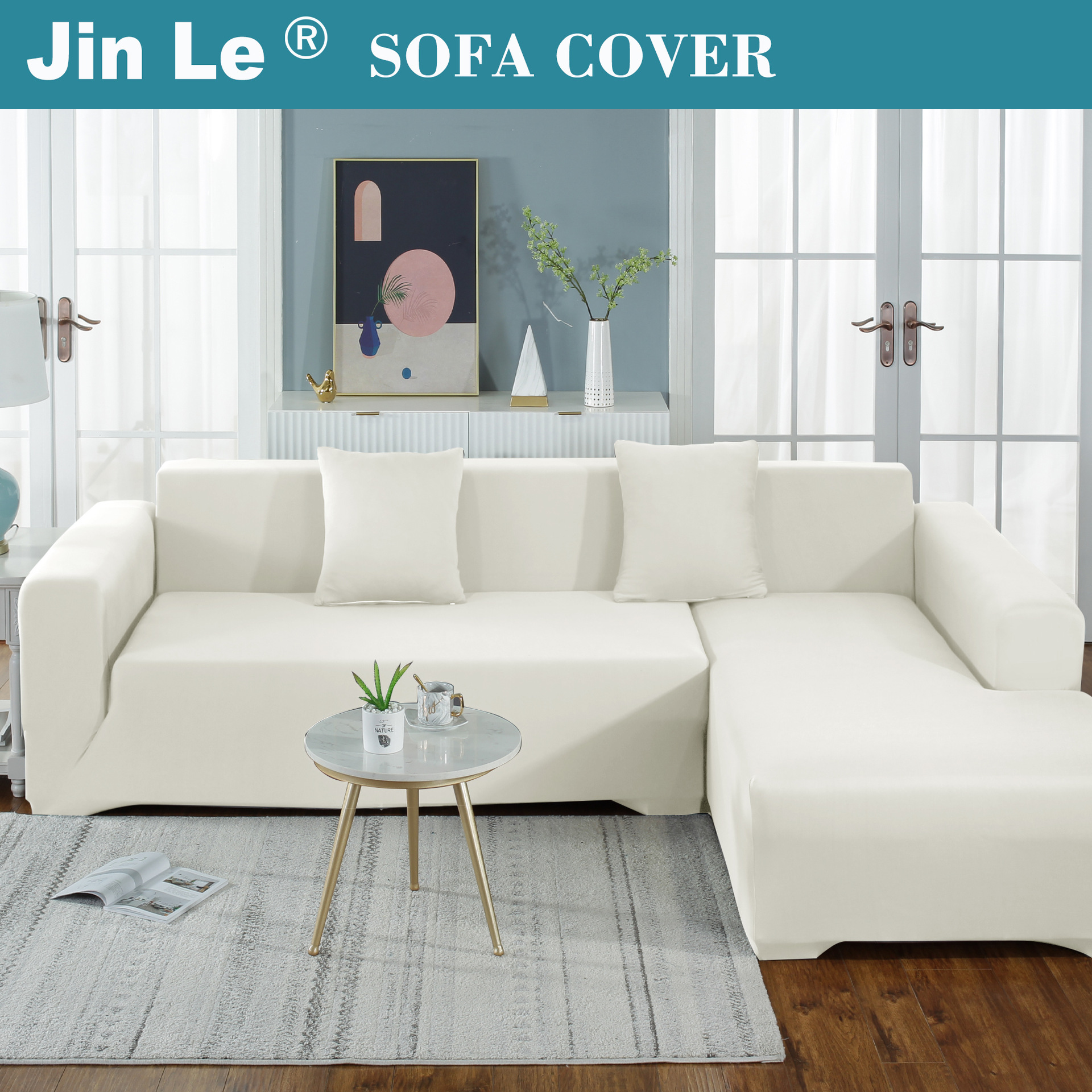Cross-border wholesale all-inclusive sofa cover solid color elastic sofa cover combination sofa universal Amazon foreign trade factory