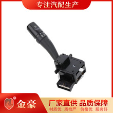 93410-2D000/93410-17000/93415-2f000 ת��ƿ���