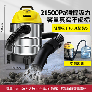 J8D1 Industrial Vacuum Cleaner Household High Suction Vacuum Cleaner German Commercial S Large Power G3