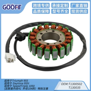 104mm xarici diametrli stator bobini Daytona 955i 1997-2000 T1300502 T130035 üçün