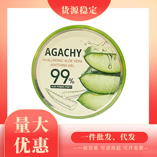 �n��AGACHY/�������J�C�aˮ���z�����J�C�z300ml
