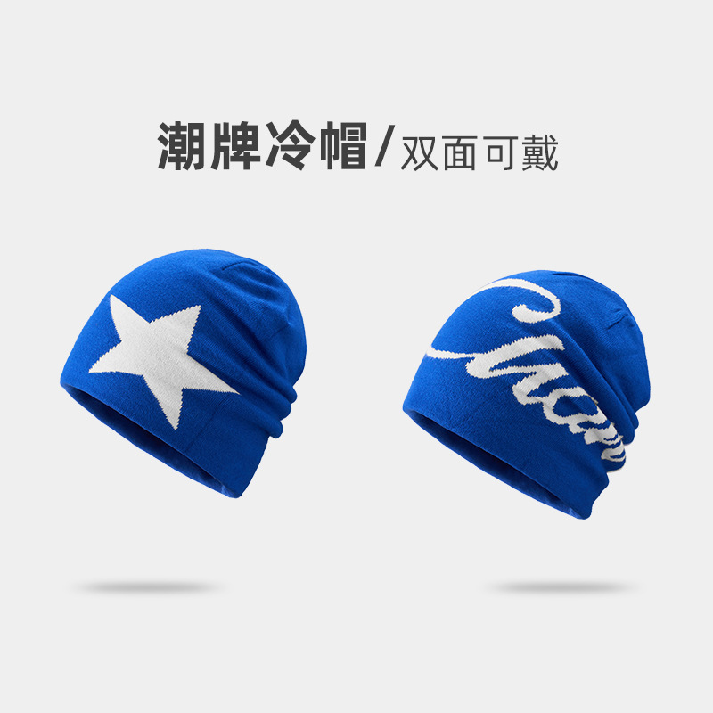 美式薄款针织毛线帽子女款2025新款字母刺绣大头围包头堆堆冷帽潮|undefined