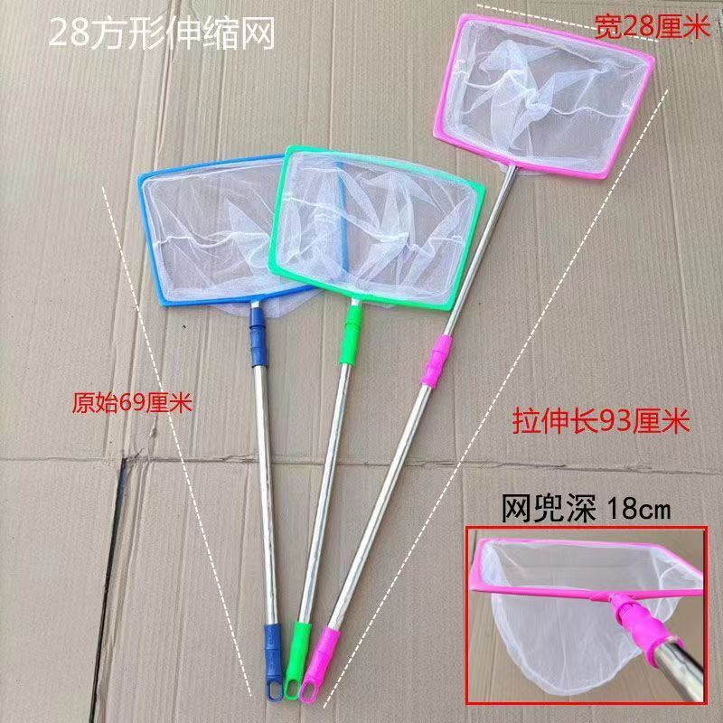 Red de captura retráctil para niños, red de captura de mariposas, red de captura de insectos, red de pesca, bolsillo de red de captura de insectos al aire libre